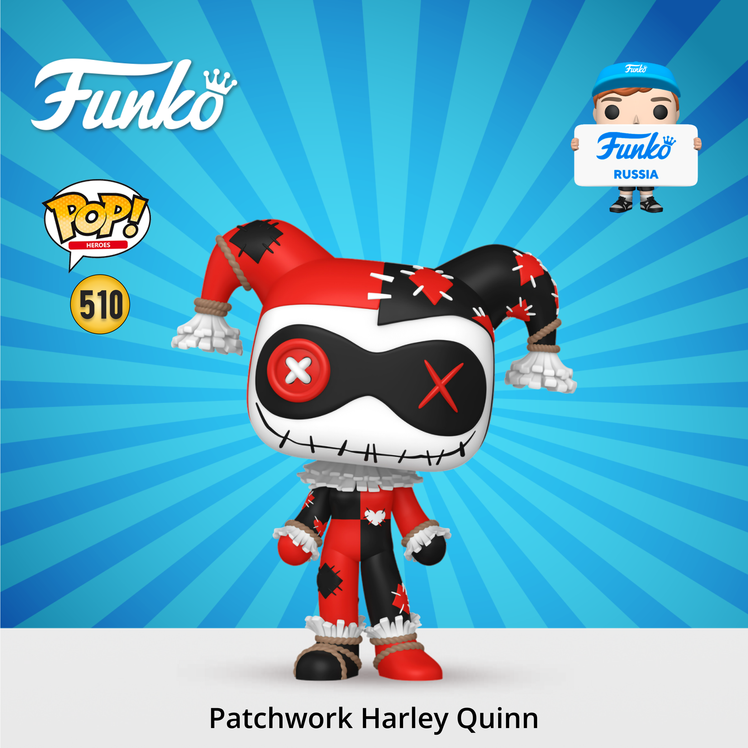 Фигурка Funko POP! - фото 1