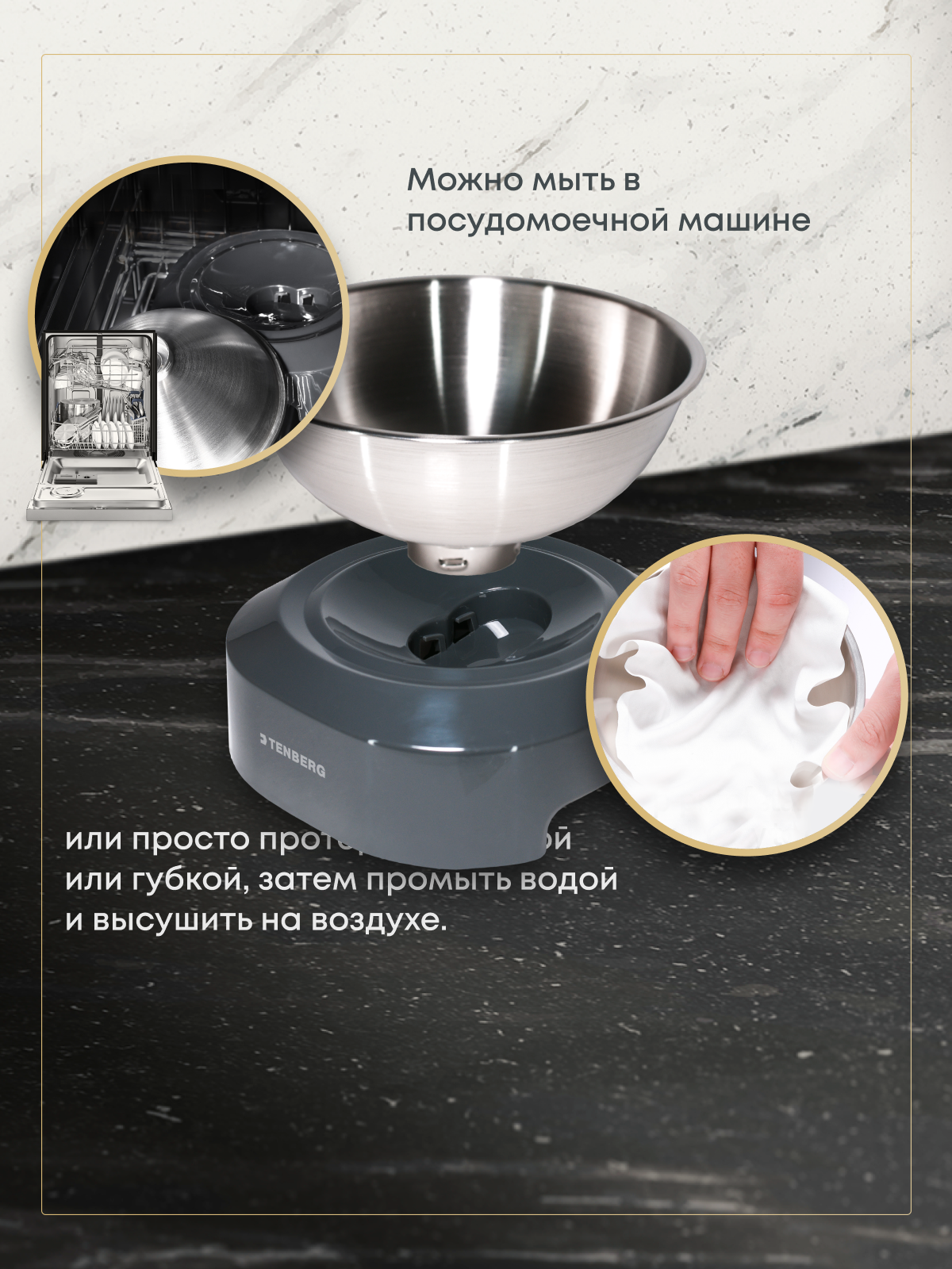 Металлическая миска для кошек TENBERG Single Bowl на подставке - фото 10