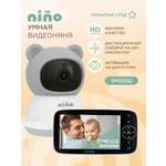 Видеоняня беспроводная nino SM530Q