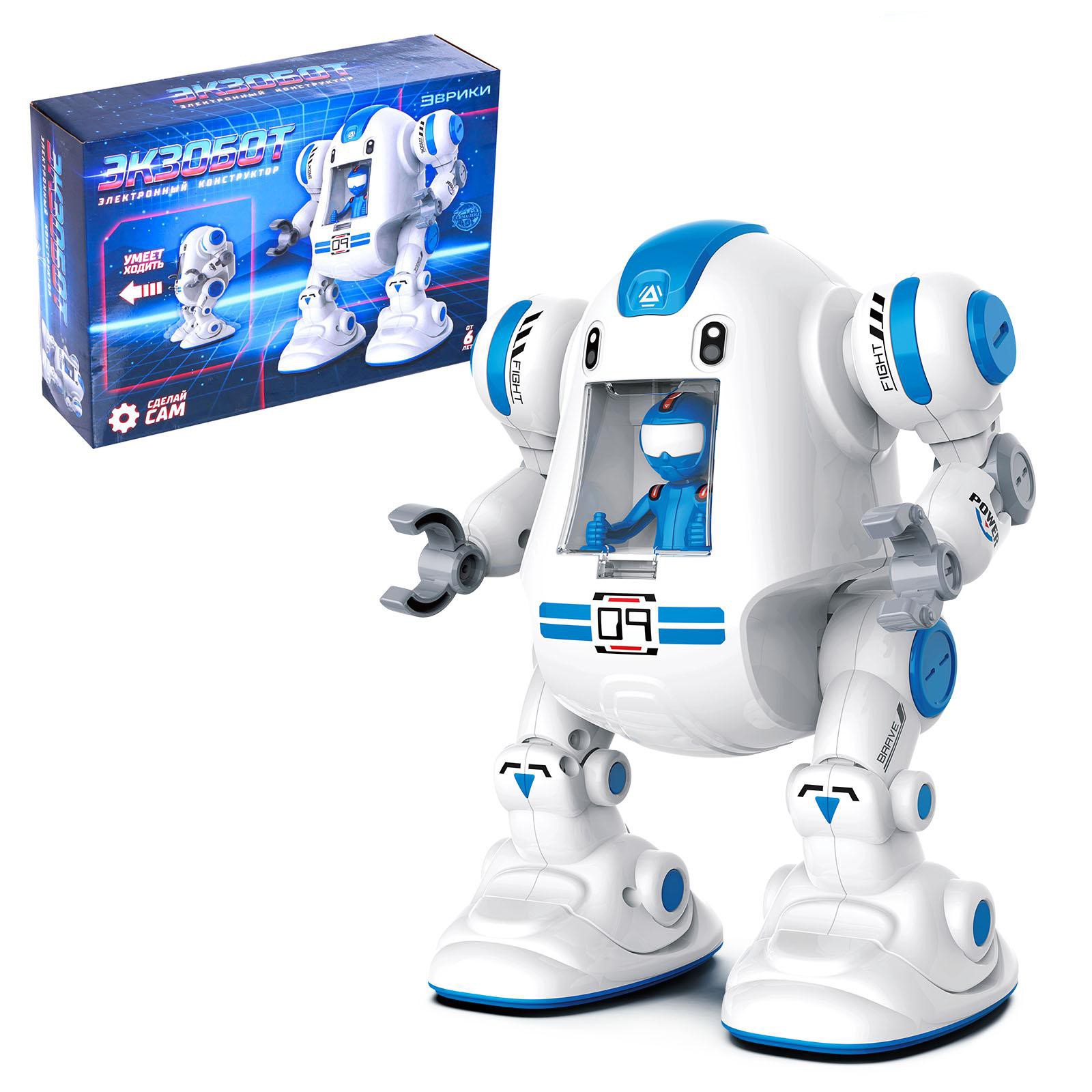 Конструктор Эврики - фото 1