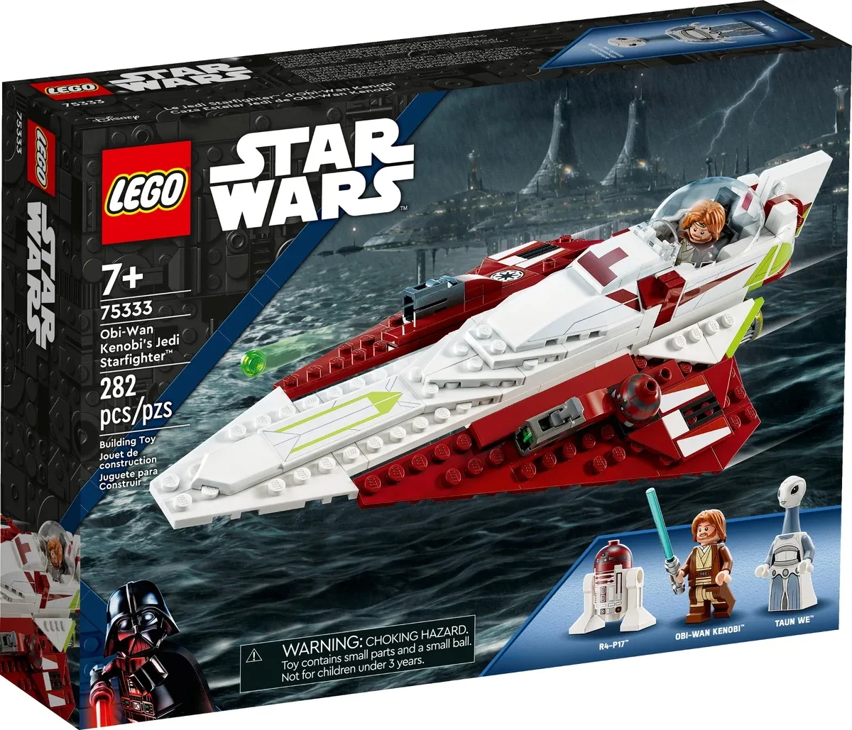 Конструктор LEGO Star Wars - фото 1
