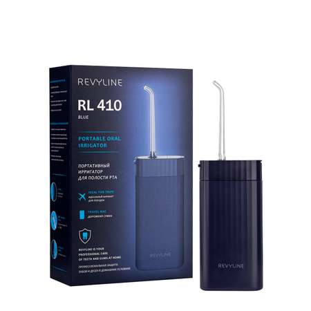 Ирригатор Revyline импульсный 3 реж.