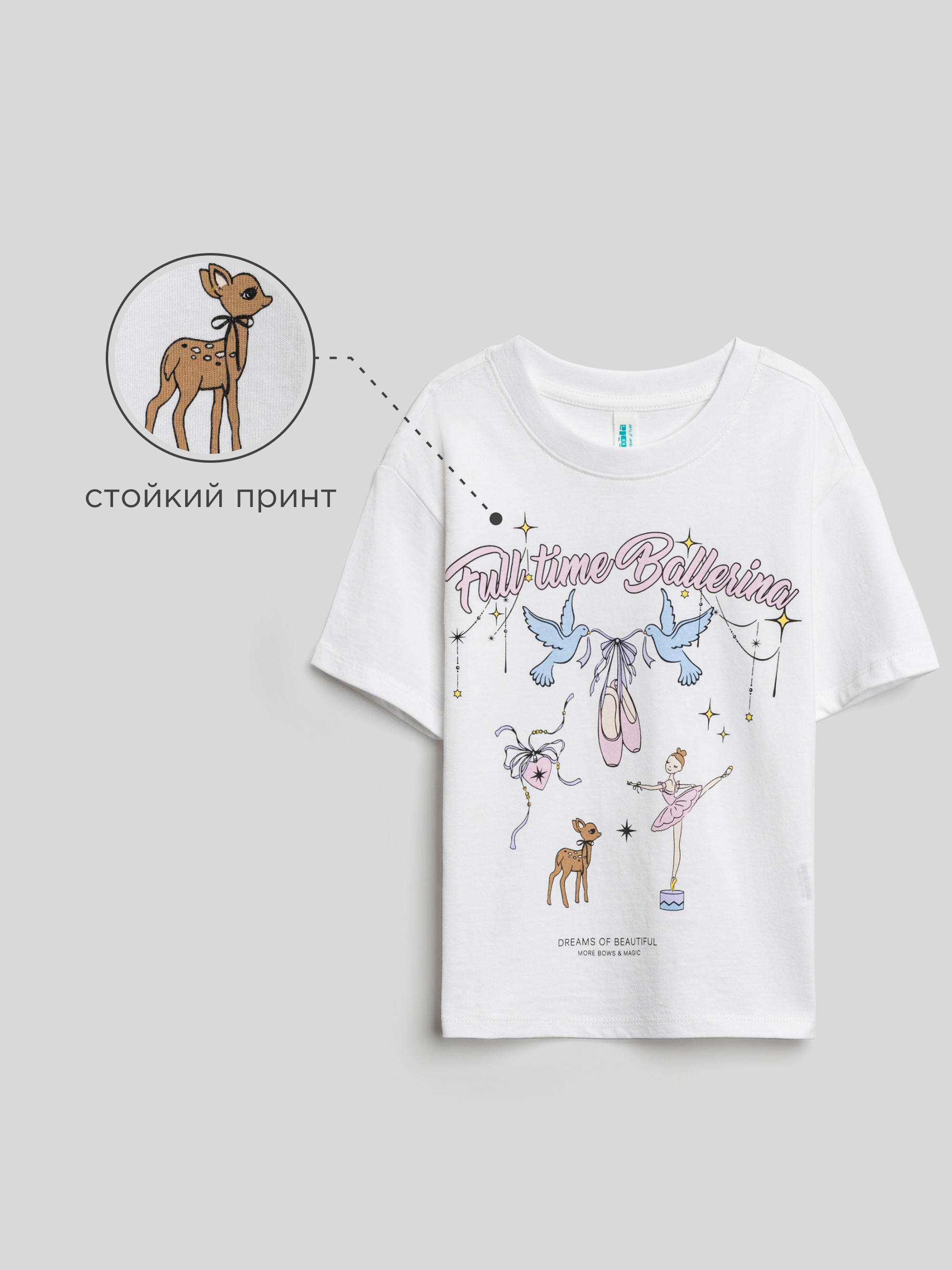 Футболка Acoola 20220510188_0089656 - фото 3