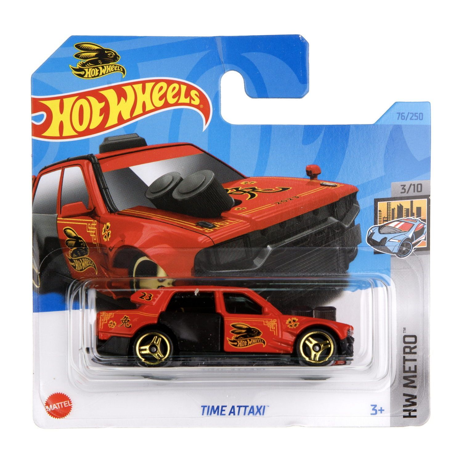 Автомобиль Hot Wheels Time Attaxi 62896 - фото 2