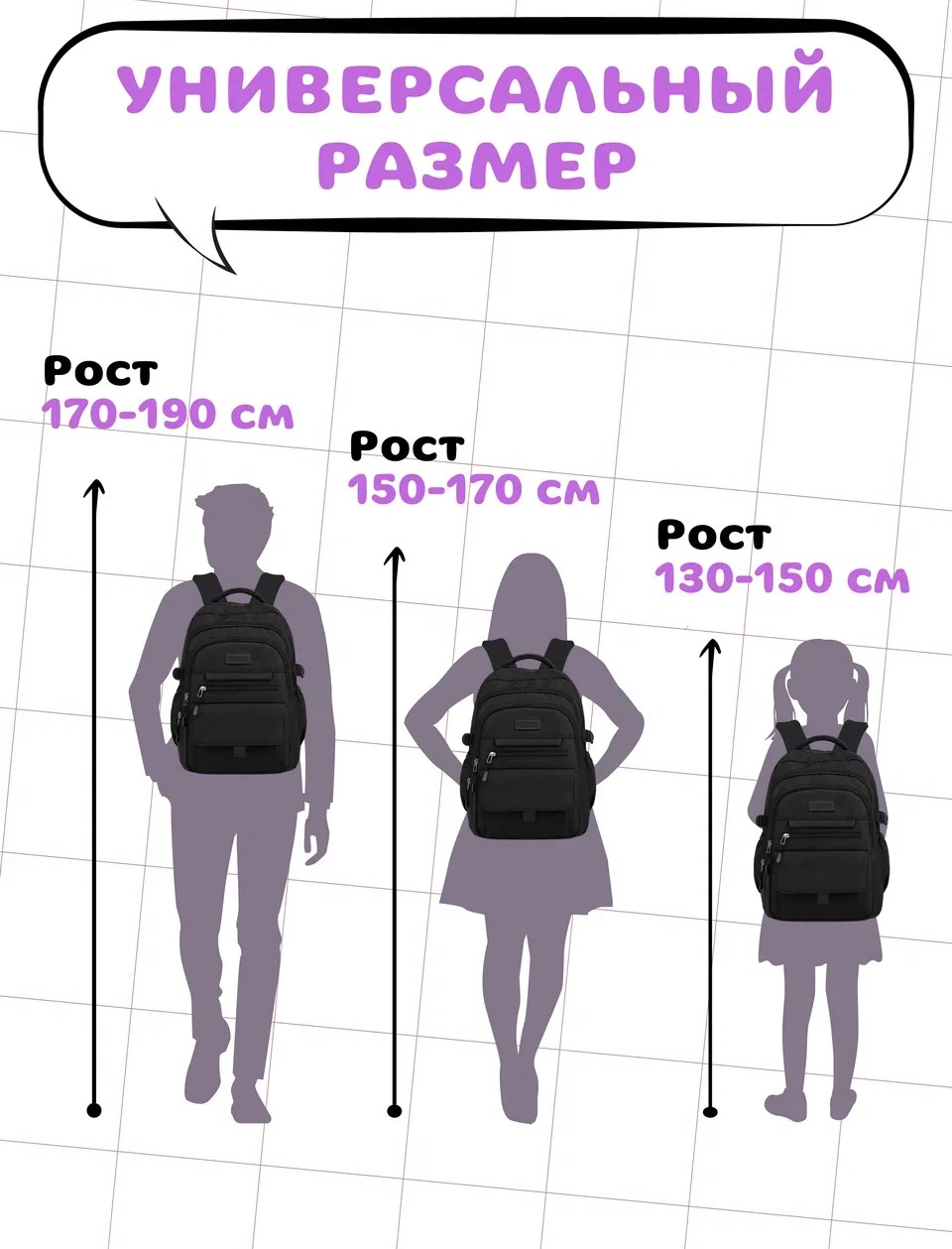 Рюкзак OZITI - фото 7