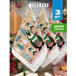 Полотенце Wellness Пепи 38 x 63 см 3 шт.