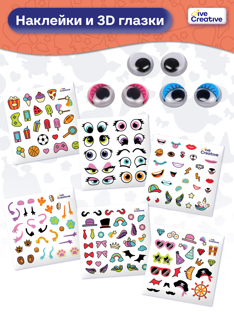 Мыльные пузыри Give Creative Нелопающиеся шарики - фото 4