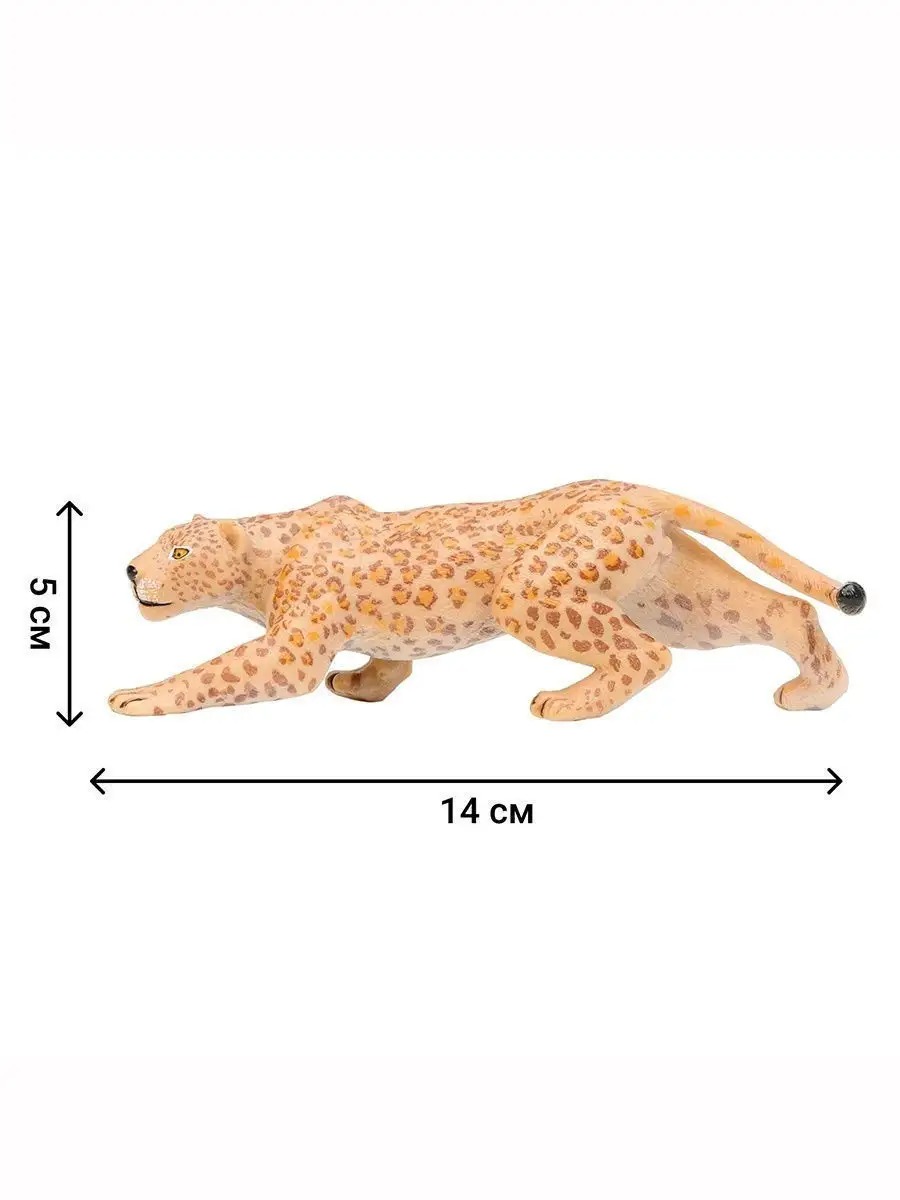 Игровой набор Masai Mara Семьи ягуаров и медведей - фото 4