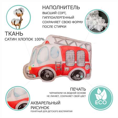 Подушка Умные сны
