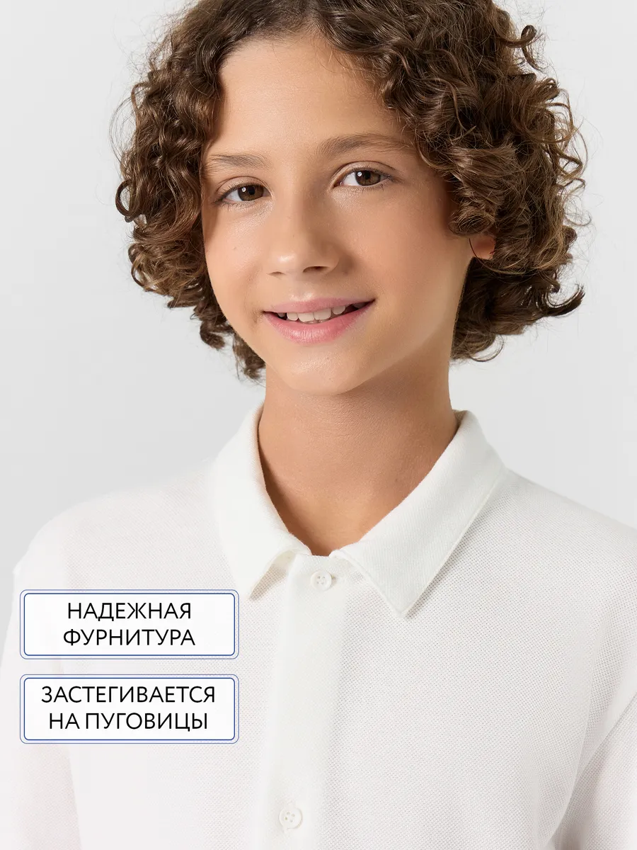 Рубашка Mark Formelle (Марк Формэль) 123432/1/белый - фото 5