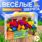 Игрушка IQ-ZABIAKA Весёлые зверята