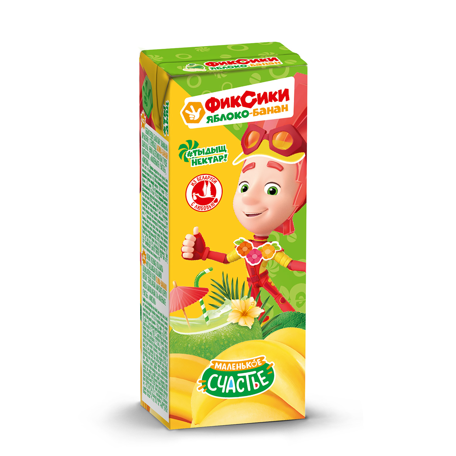 Нектар Фиксики Яблоко-Банан с 6 мес 0.2 л - фото 1