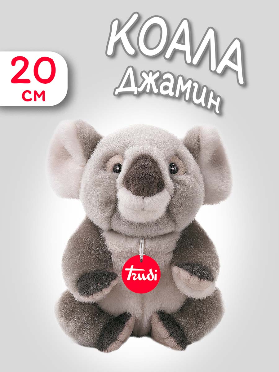 Мягкая игрушка Trudi Коала Джамин 20см - фото 1