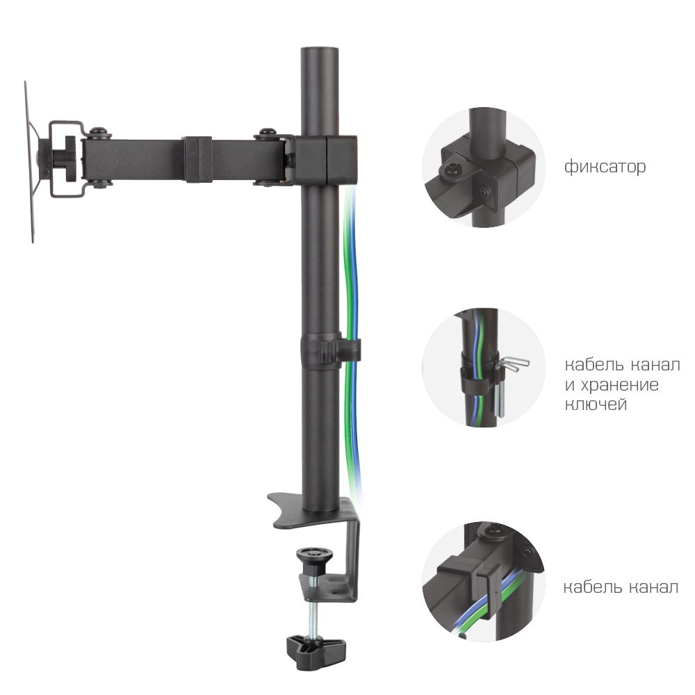 Кронштейн для телевизора ARM MEDIA LCD-T02 - фото 5