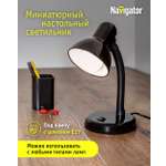 Лампа Navigator настольная с цоколем Е27
