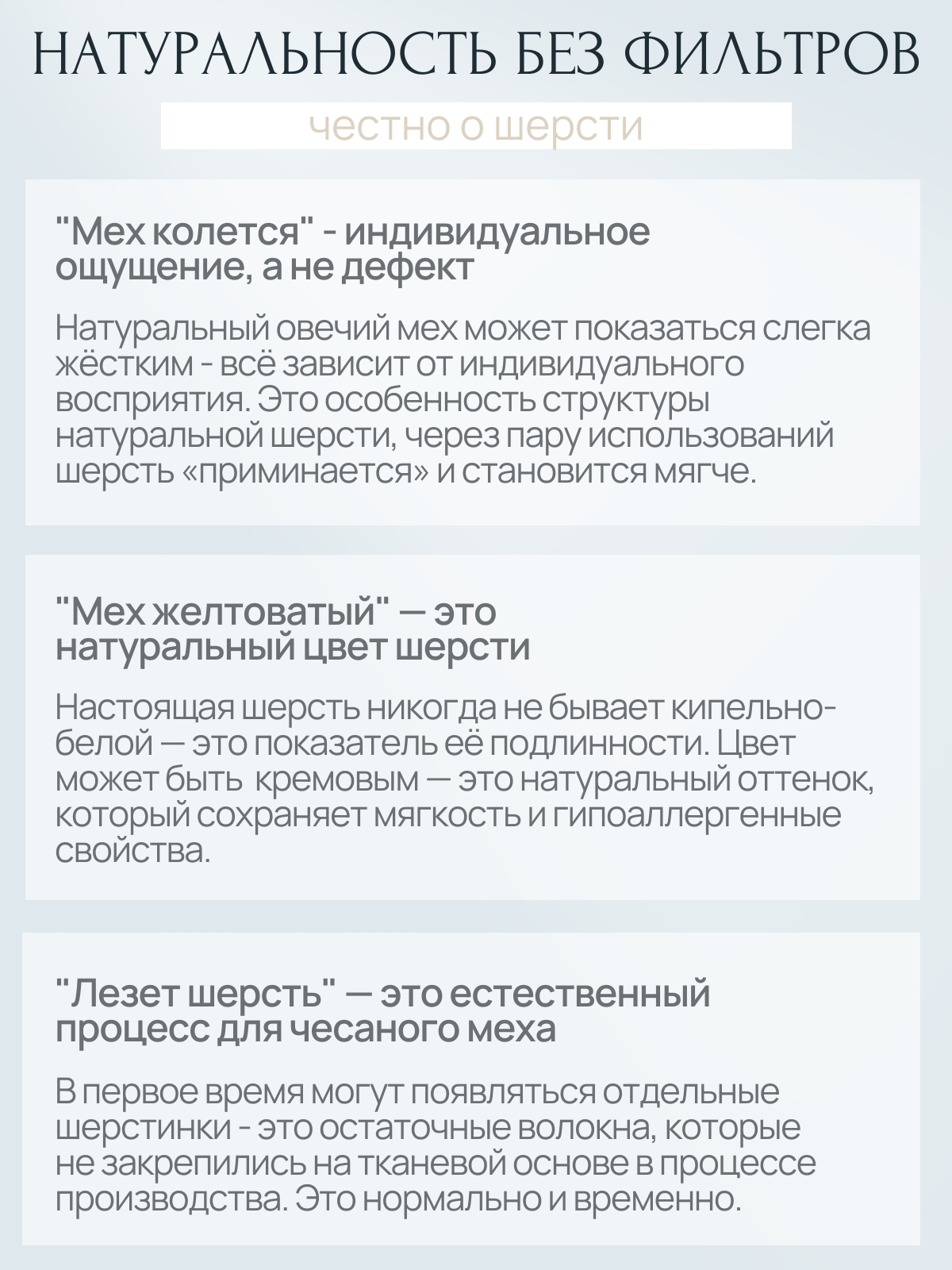 Конверт в коляску Чудо-Чадо New Classic бежевый - фото 7