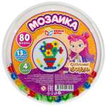 Мозаика Умные игры