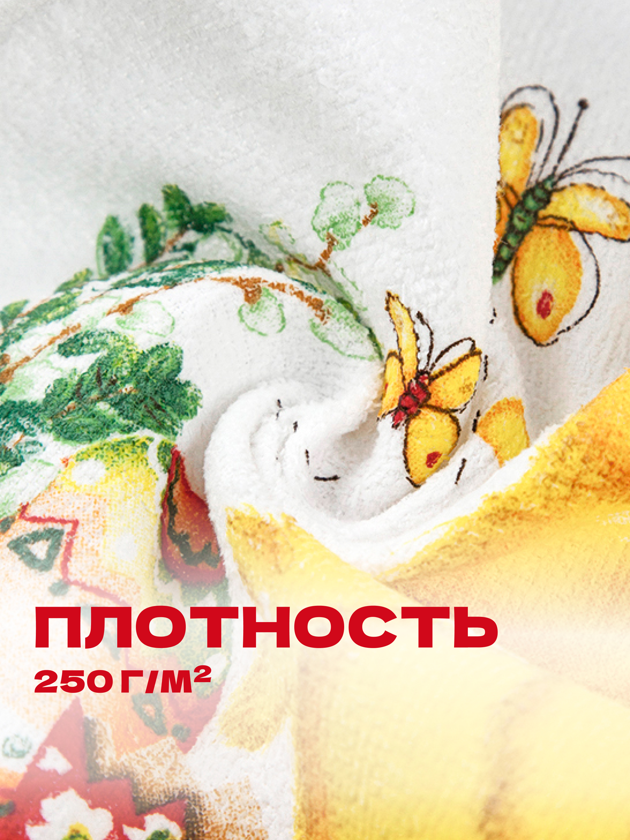 Кухонный комплект Wellness Отрада - фото 4