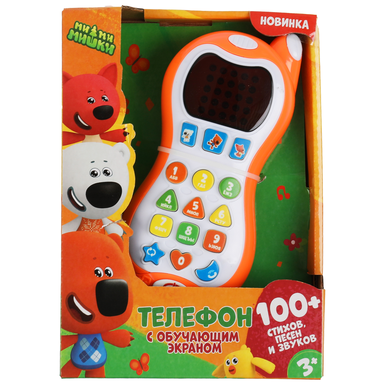 Игрушка УМка Ми-ми-мишки - фото 1