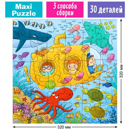 Пазл Айрис ПРЕСС классический