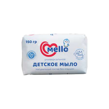 Мыло MELLO 150 г