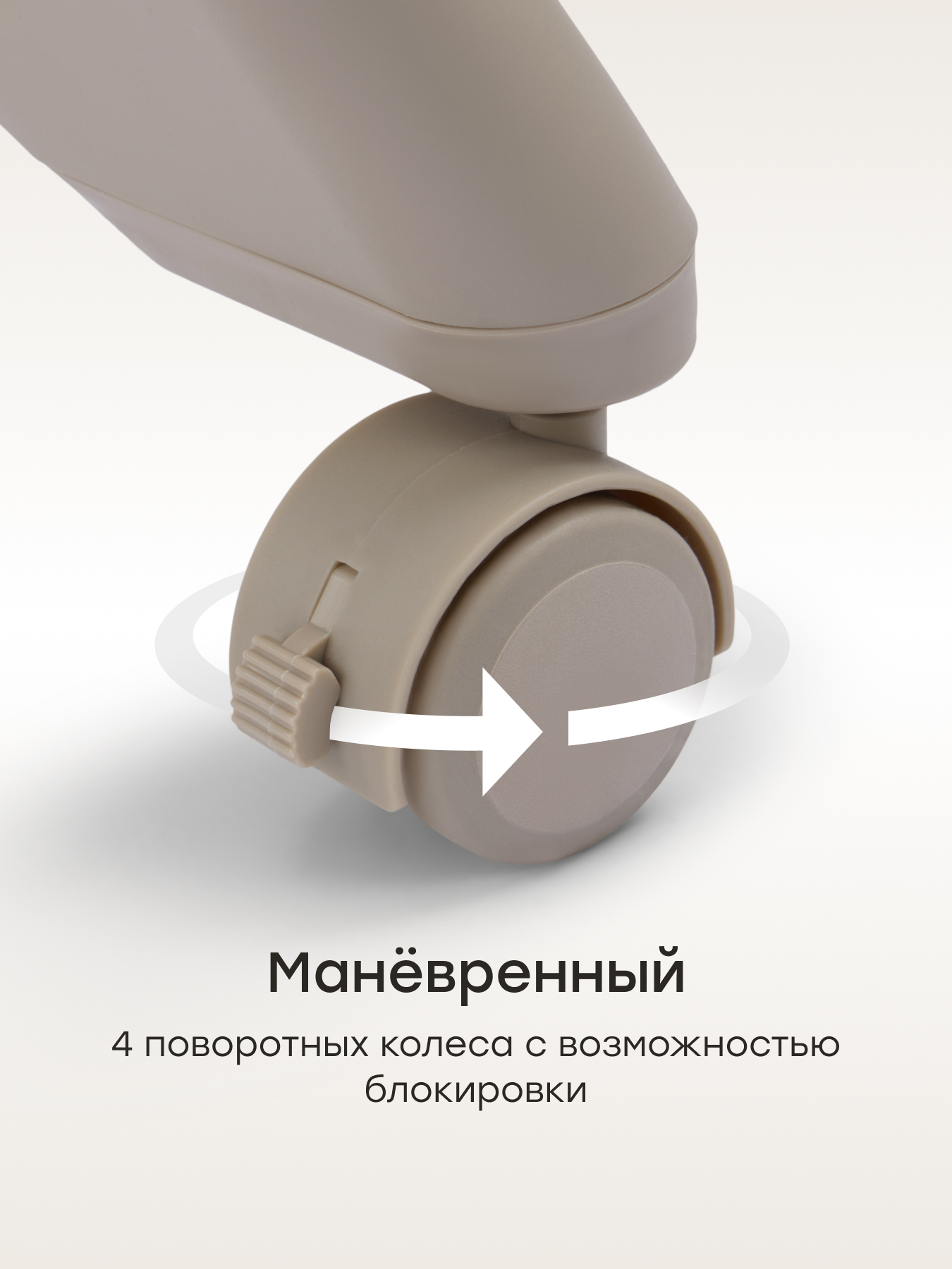 Стульчик для кормления Happy Baby WILLIAM LUX серый - фото 11