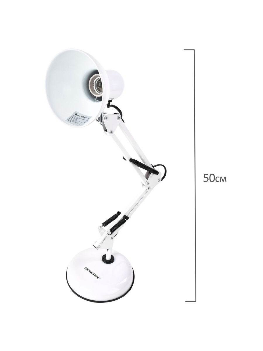 Лампа Sonnen - фото 10