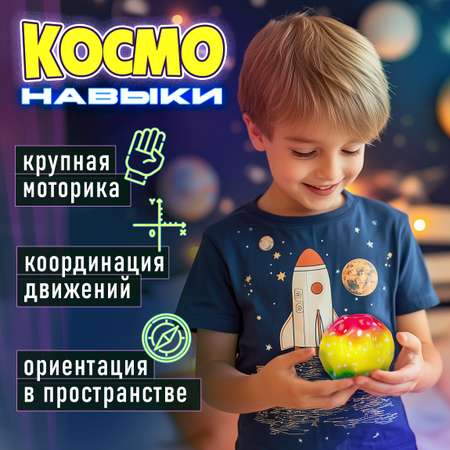 Попрыгунчик Крутой Замес в ассортименте