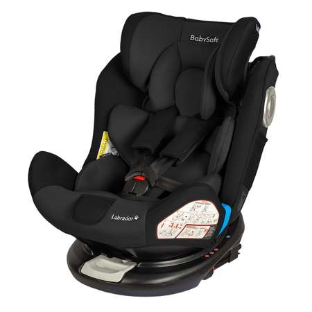 Автокресло Babysafe Isofix 0+/1/2/3 (0-36 кг)