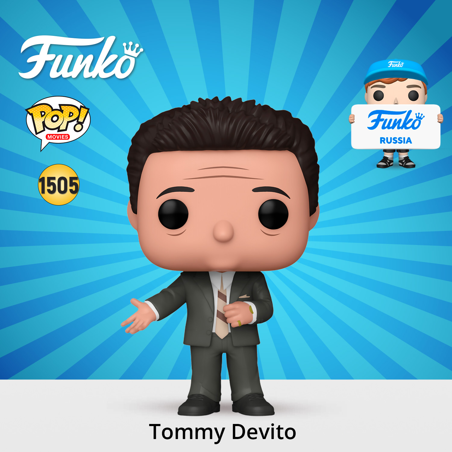 Фигурка Funko - фото 1