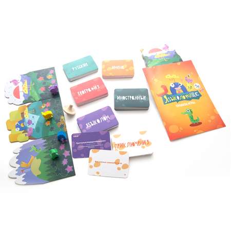 Настольная игра Экономикус