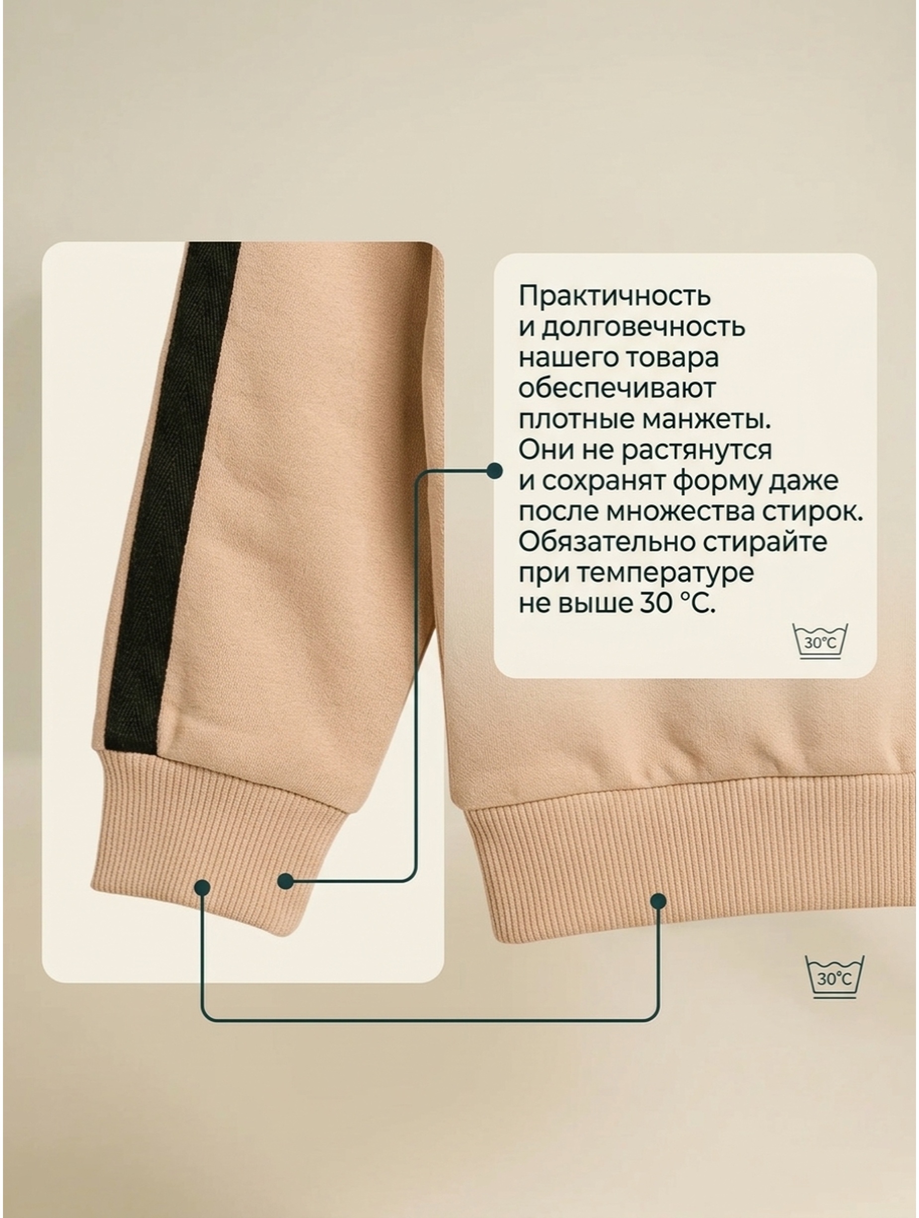 Свитшот Baby Stylе мд2123062 - фото 5
