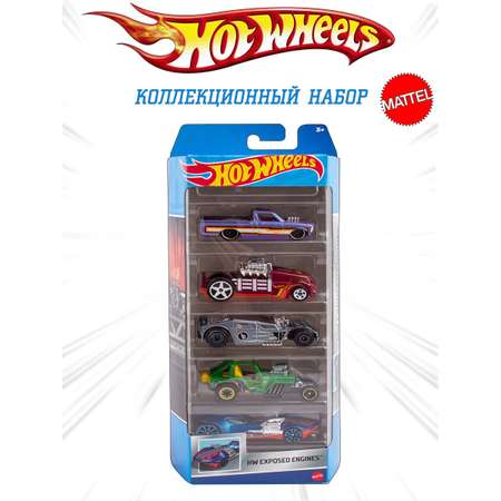 Автомобиль Hot Wheels Набор Exposed Engines 5 машин