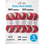 Пряжа для вязания Alize 100г 240м 5шт