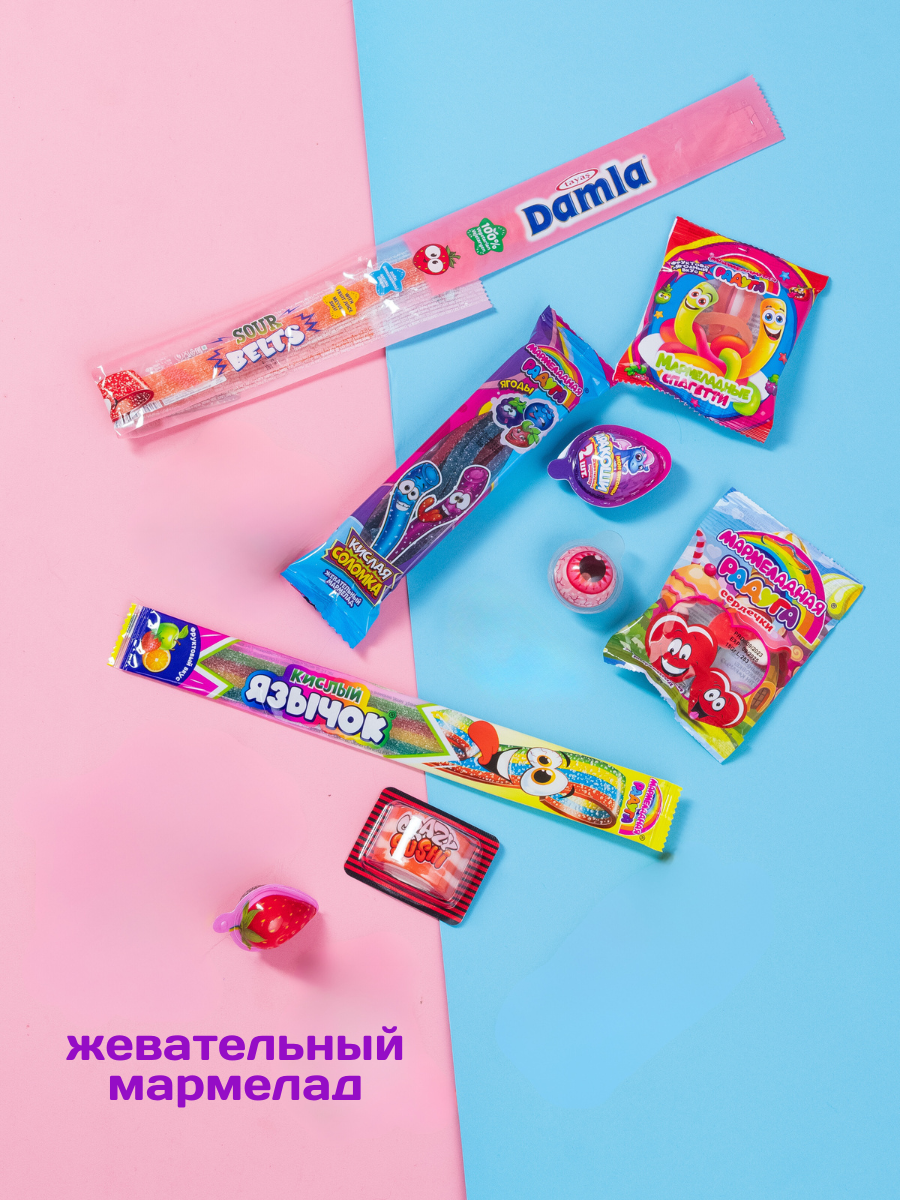 Подарочный бокс VKUSNODAY сладостей сладкий подарок вкусняшек - фото 6