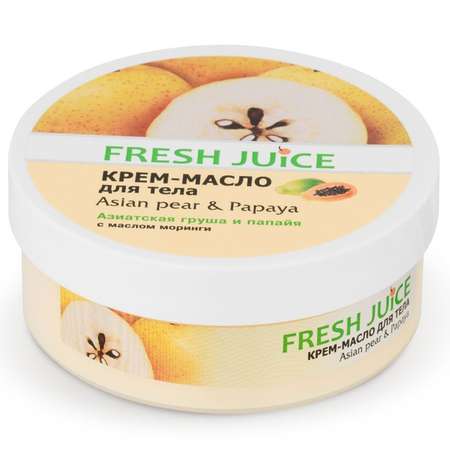Набор средств Fresh Juice 400 мл