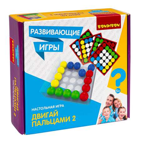 Настольная игра Bondibon для моторики Двигай Пальцами