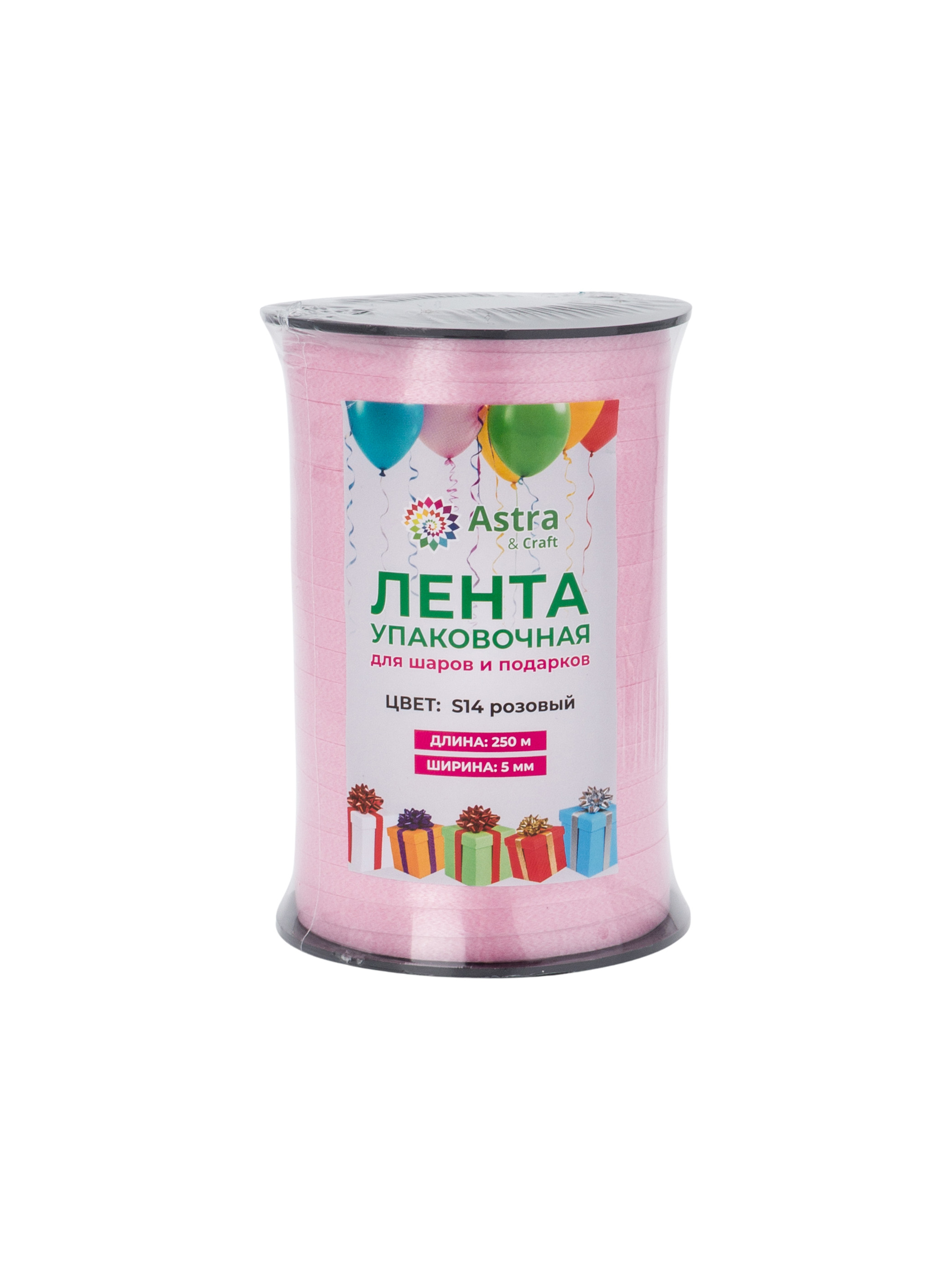 Лента для шаров Astra Craft 5 мм 250 м - фото 8