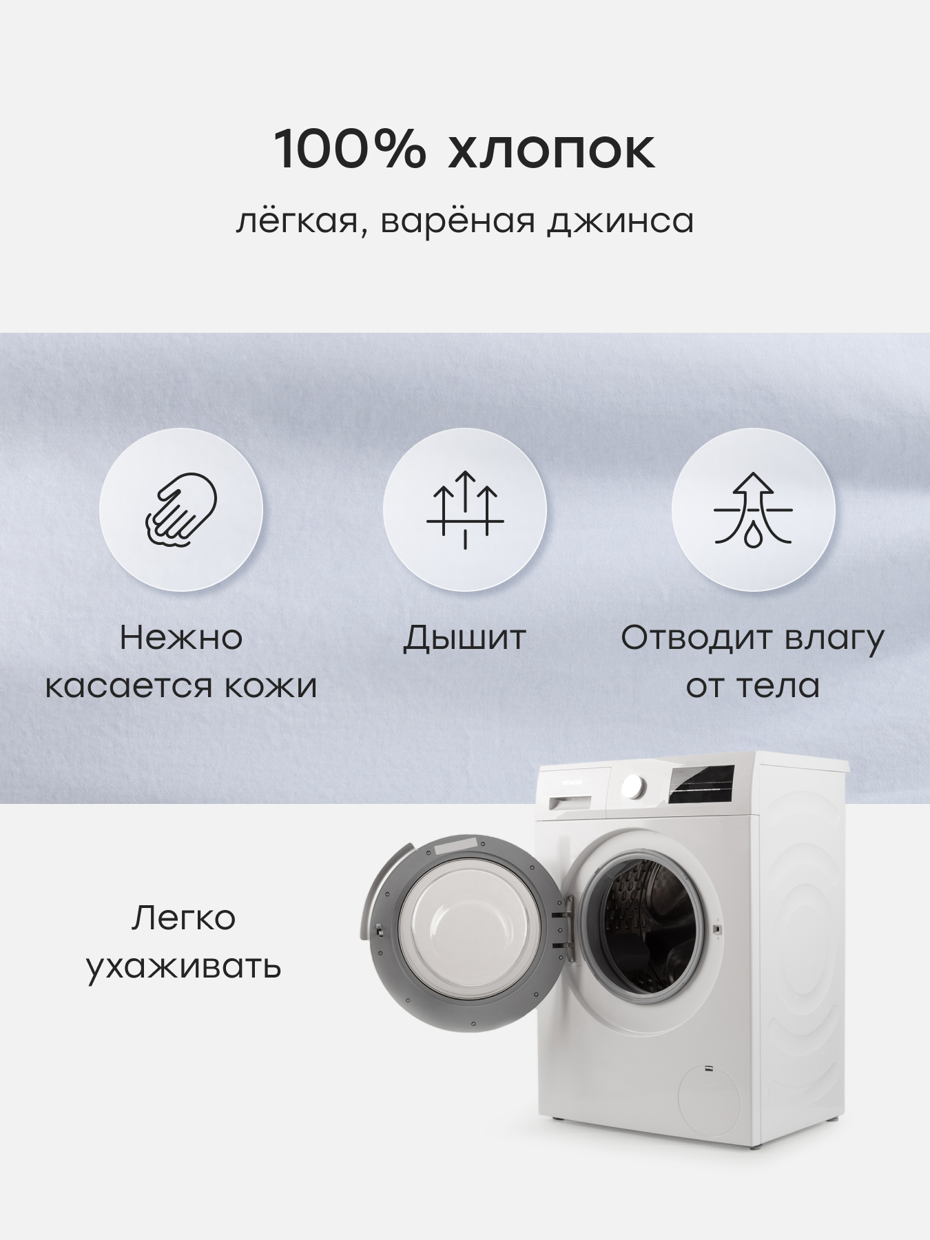 Полукомбинезон Happy Baby 88697-0_blue - фото 4