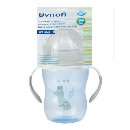 Поильник Uviton 270 мл
