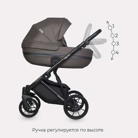 Коляска 3в1 Riko Basic Delta Ecco