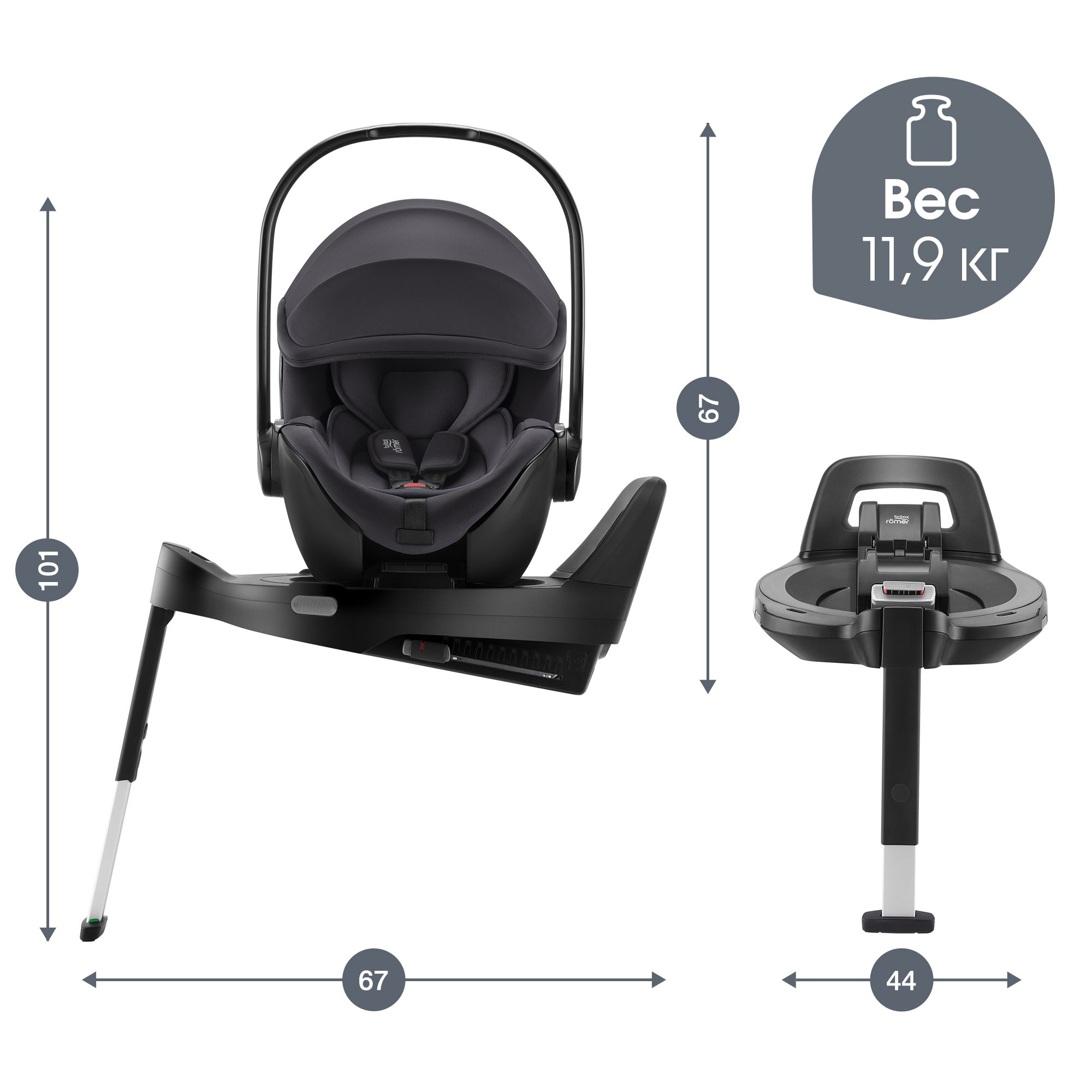Автокресло Britax Roemer Baby-Safe Pro и Vario base Isofix 0+/1 (0-18 кг) серый - фото 13