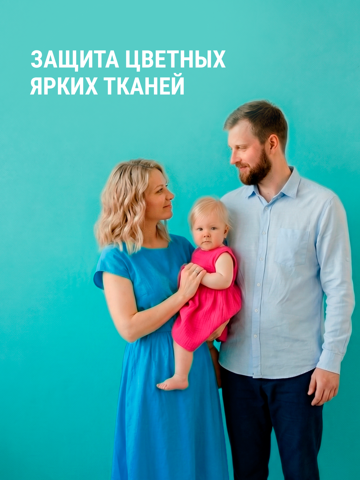 Гель для стирки Большая Стирка для цветного 5 л 1 шт. - фото 5