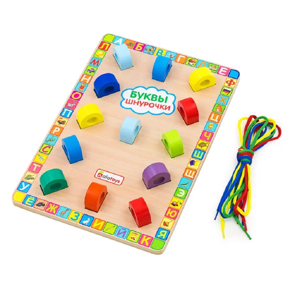 Игрушка Alatoys шнуровка Буквы в ассортименте - фото 6