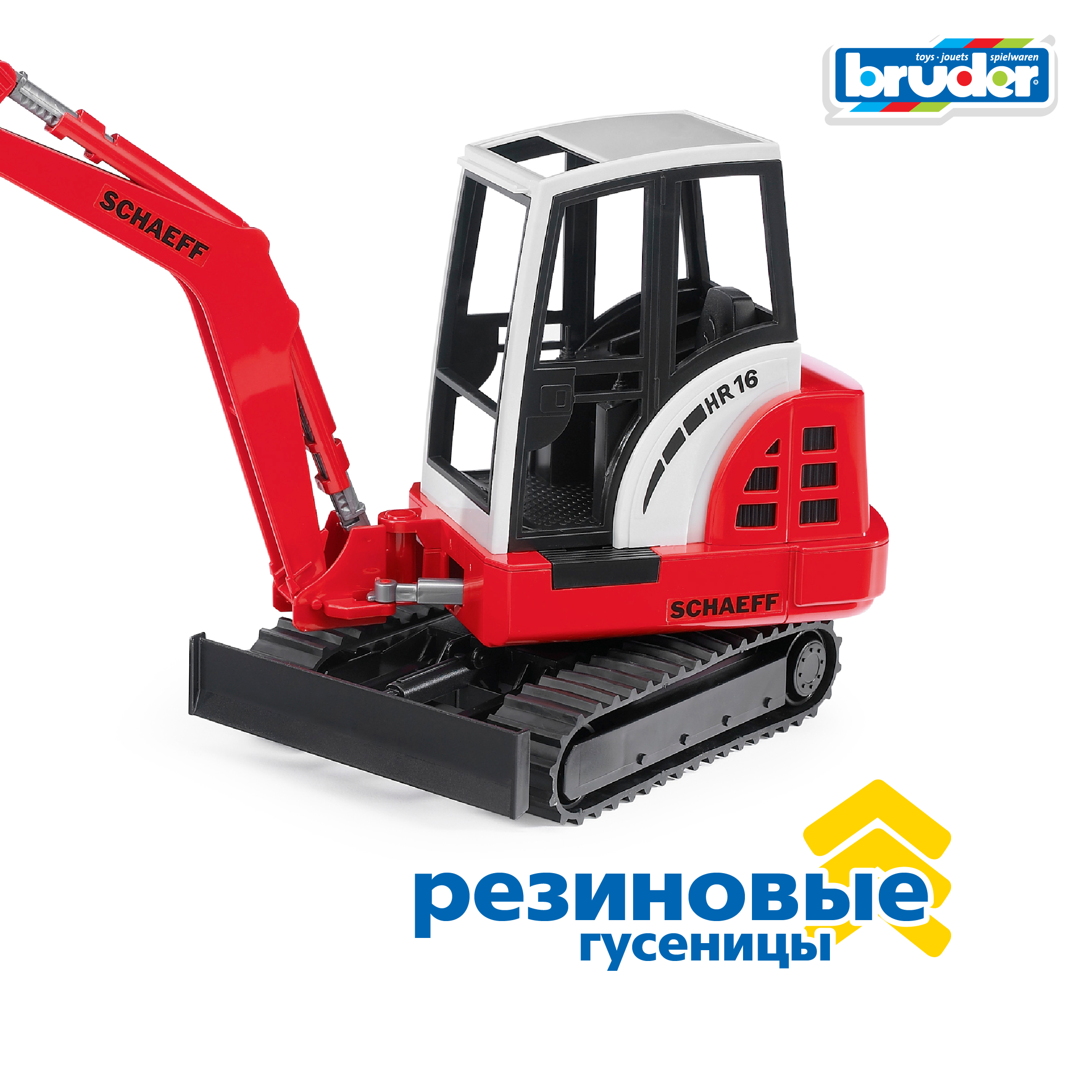 Экскаватор Bruder гусеничный Schaeff HR16 02-432 - фото 4