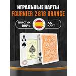 Настольная игра Fournier