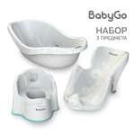 Ванночка BabyGo белый
