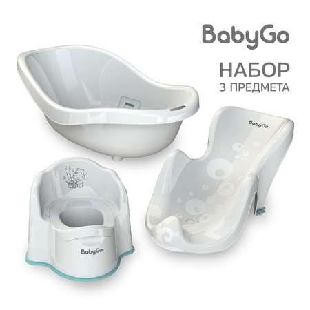 Ванночка BabyGo белый