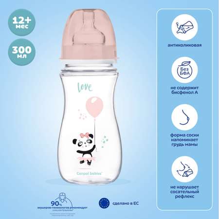 Бутылочка Canpol Babies 300 мл