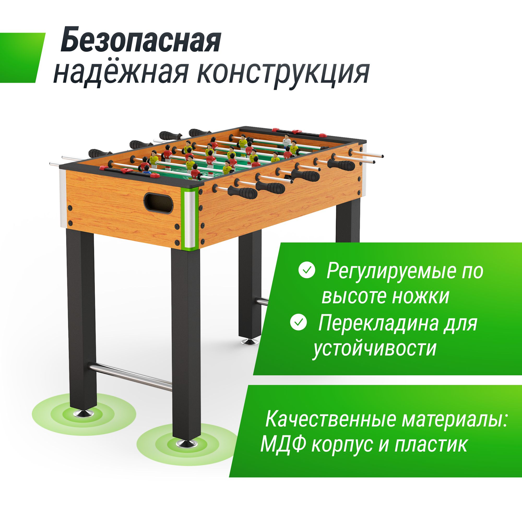 Настольная игра UNIX line футбол - фото 5